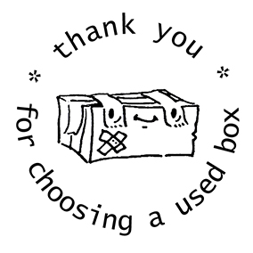 Illustration eines lächelnden recycelten Verpackungskartons - um den Karton ist kreisförmig der Schriftzug "Thank you for choosing a used box" zu lesen